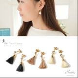 ミニ タッセル ジルコニア | SEMSアクセサリー | 詳細画像1 