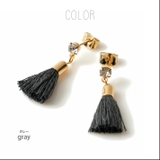 グレー | ミニ タッセル ジルコニア | SEMSアクセサリー