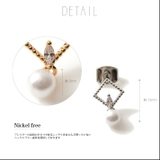 ニッケルフリー キラキラ 四角 | SEMSアクセサリー | 詳細画像4 