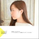 シンプル プレート フック | SEMSアクセサリー | 詳細画像6