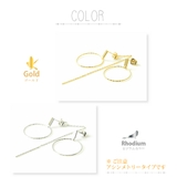 アシンメトリー サークル ＆ | SEMSアクセサリー | 詳細画像3 