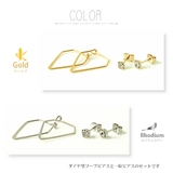 シンプル 大人 ピアスセット | SEMSアクセサリー | 詳細画像3 