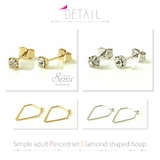 シンプル 大人 ピアスセット | SEMSアクセサリー | 詳細画像4 