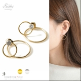 ダブル リング ジルコニア | SEMSアクセサリー | 詳細画像1