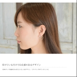 ダブル リング ジルコニア | SEMSアクセサリー | 詳細画像2