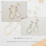 しずく 2連 ピアス | SEMSアクセサリー | 詳細画像3 