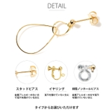 しずく 2連 ピアス | SEMSアクセサリー | 詳細画像7 