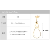 しずく 2連 ピアス | SEMSアクセサリー | 詳細画像10 