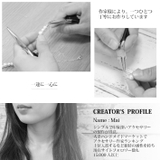 プレート チェーン ピアス | SEMSアクセサリー | 詳細画像9 