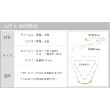 コーディネートセット メタル カーブ | SEMSアクセサリー | 詳細画像11