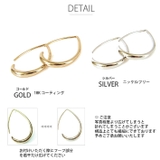 コーディネートセット ねじり チェーン | SEMSアクセサリー | 詳細画像9