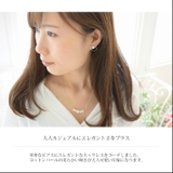コーディネートセット コットンパール ネックレス6mm | SEMSアクセサリー | 詳細画像2