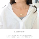 18Kコーティング スターダストネックレス 8mm | SEMSアクセサリー | 詳細画像2