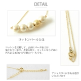 18Kコーティング スターダストネックレス 8mm | SEMSアクセサリー | 詳細画像6