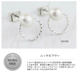 18K コーティング ニッケルフリー | SEMSアクセサリー | 詳細画像4