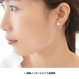 18K コーティング ニッケルフリー | SEMSアクセサリー | 詳細画像10