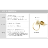 18K コーティング ニッケルフリー | SEMSアクセサリー | 詳細画像13