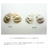 ニッケルフリー しずく ヴィンテージ | SEMSアクセサリー | 詳細画像3 