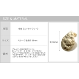 ニッケルフリー しずく ヴィンテージ | SEMSアクセサリー | 詳細画像6 