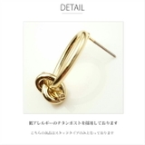 チタンポスト まる 結び | SEMSアクセサリー | 詳細画像5