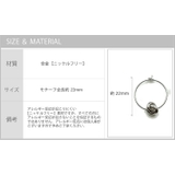 ニッケルフリー 結び目 フープ | SEMSアクセサリー | 詳細画像6