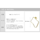 ニッケルフリー アシンメトリー ピアスセット | SEMSアクセサリー | 詳細画像6