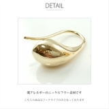 ニッケルフリー しずく プチ | SEMSアクセサリー | 詳細画像5