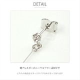 ニッケルフリー 揺れる しずく | SEMSアクセサリー | 詳細画像5 