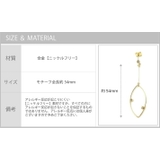 ニッケルフリー 揺れる しずく | SEMSアクセサリー | 詳細画像6 