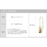 ニッケルフリー メタル バー | SEMSアクセサリー | 詳細画像6 
