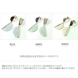 ニッケルフリー 半円 モチーフ | SEMSアクセサリー | 詳細画像3