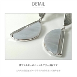 ニッケルフリー 半円 モチーフ | SEMSアクセサリー | 詳細画像5