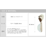 ニッケルフリー 半円 モチーフ | SEMSアクセサリー | 詳細画像6