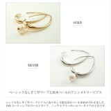 18K コーティング ニッケルフリー | SEMSアクセサリー | 詳細画像3