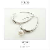 シルバー | 18K コーティング ニッケルフリー | SEMSアクセサリー