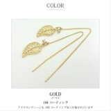 18Kコーティング ニッケルフリー 透かし | SEMSアクセサリー | 詳細画像3