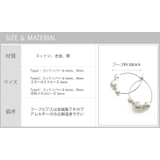 しずく フープ ピアス | SEMSアクセサリー | 詳細画像8