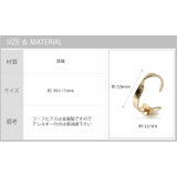 コーディネートセット メタル カーブ | SEMSアクセサリー | 詳細画像10