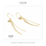 コーディネートセット 2粒 コットンパール | SEMSアクセサリー | 詳細画像3