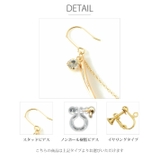 コーディネートセット 2粒 コットンパール | SEMSアクセサリー | 詳細画像8