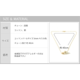 コーディネートセット 2粒 コットンパール | SEMSアクセサリー | 詳細画像11