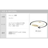 コーディネートセット コットンパール ネックレス | SEMSアクセサリー | 詳細画像17