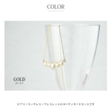 コーディネートセット コットンパール ネックレス | SEMSアクセサリー | 詳細画像6