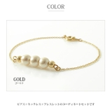 コーディネートセット コットンパール ネックレス | SEMSアクセサリー | 詳細画像9