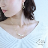 コーディネートセット コットンパール ネックレス | SEMSアクセサリー | 詳細画像1