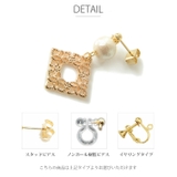 コーディネートセット コットンパール ネックレス | SEMSアクセサリー | 詳細画像6