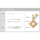 コーディネートセット コットンパール ネックレス | SEMSアクセサリー | 詳細画像9