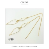 コーディネートセット コットンパール ネックレス | SEMSアクセサリー | 詳細画像2