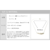 ニッケルフリー スターダスト ネックレス | SEMSアクセサリー | 詳細画像8