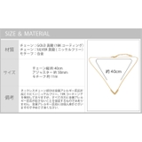 18Kコーティング ニッケルフリー 小ぶり | SEMSアクセサリー | 詳細画像7